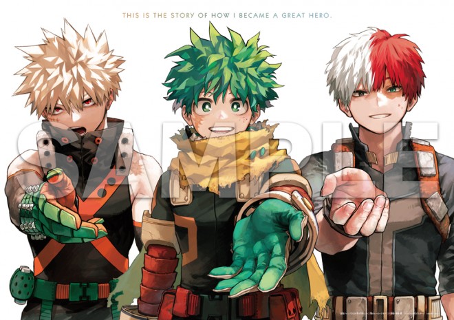 MHA